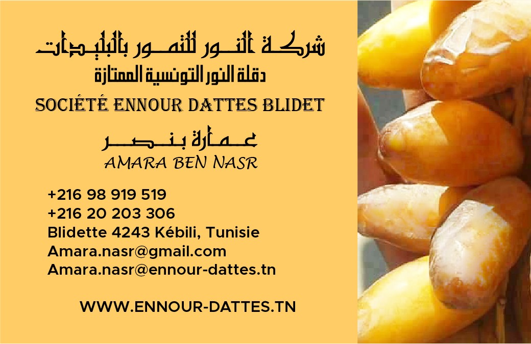 WhatsApp Image 2025-10-01 at 12.54.13 (1)